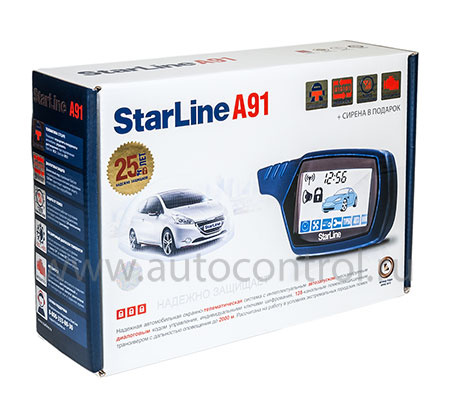 StarLine A91 Dialog