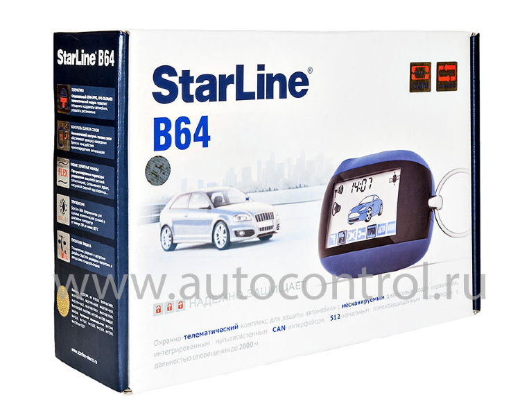 StarLine B64
