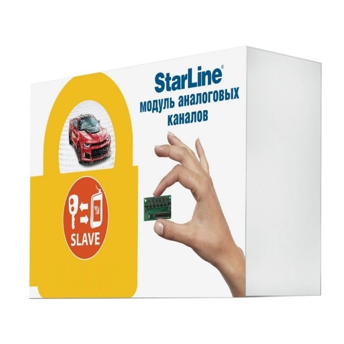 StarLine Мастер 6 Модуль аналоговых каналов 