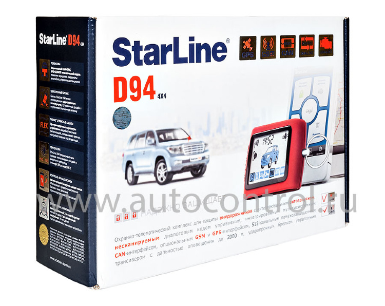 StarLine D94 GSM